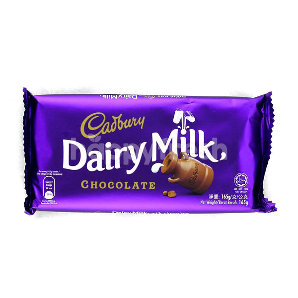 165g Cadbury Chocolate Milk